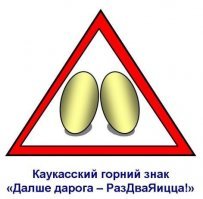 И ещё один)