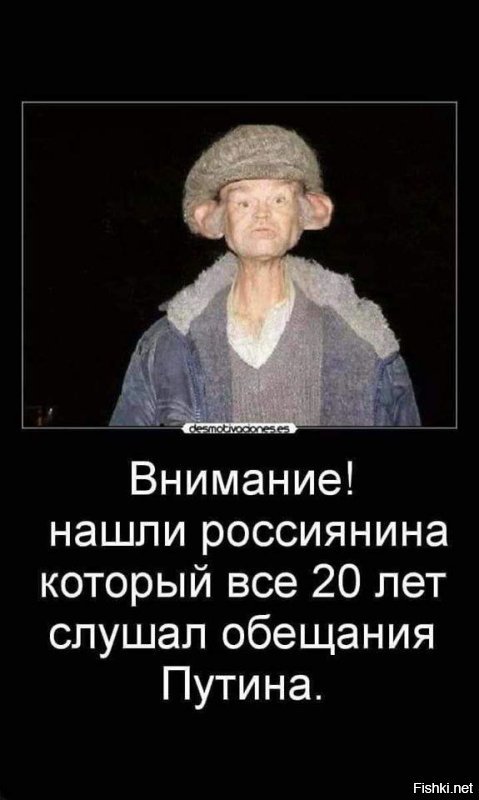 Завравшиеся либералы завысили численность участников Марша Немцова