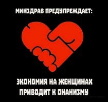 Смешные картинки из соц сетей