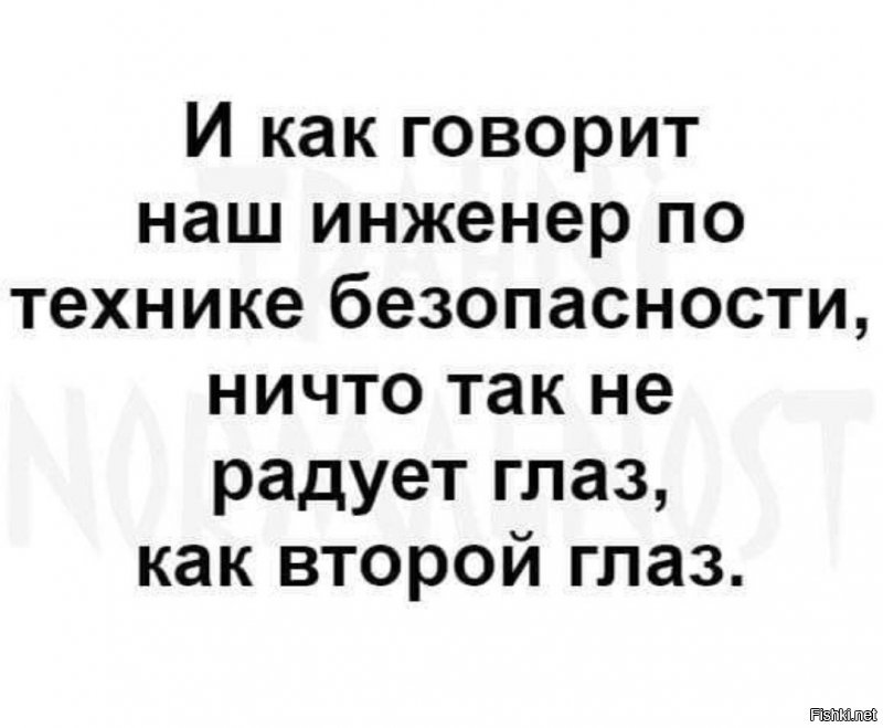 Солянка от 29.02.2020