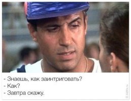 А без инструкции тебе слабо?

.