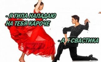 Картинки с надписями