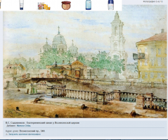 Достоевский. «Пpеступление и наказание»