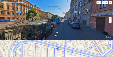 Достоевский. «Пpеступление и наказание»