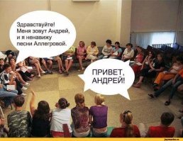 Картинки с надписями