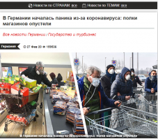 Может конечно кадры и постановочные. Но кто его знает?