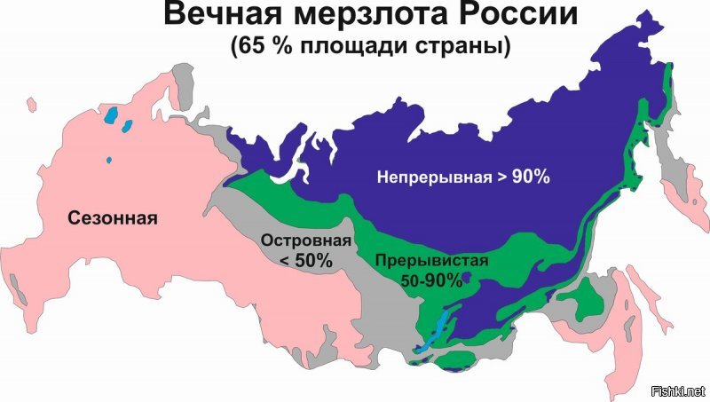 А мне то чё проводить? Вирус практически в Зоне Вечной мерзлоты не распространяется.
Так что может случится так что Россия и Канада будут потом заново осваивать Землю.