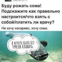 Очень грустный пост: переломный момент в деле грамотности уже настал