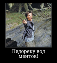 Картинки с надписями