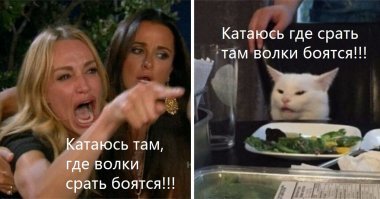 Подборка автомобильных приколов