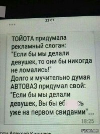 Смешные картинки из соц сетей