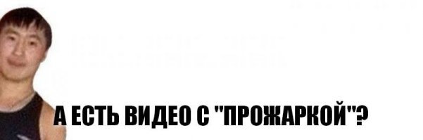 Смешные картинки из соц сетей