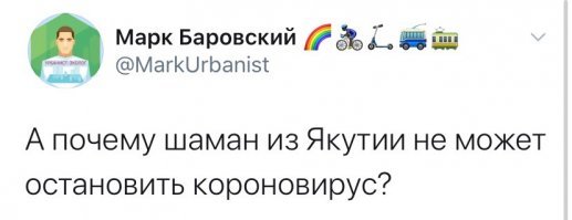 Тут вот интересуются: