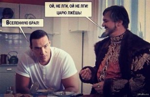 "Кровавый спорт": факты о фильме, который мог не выйти в прокат
