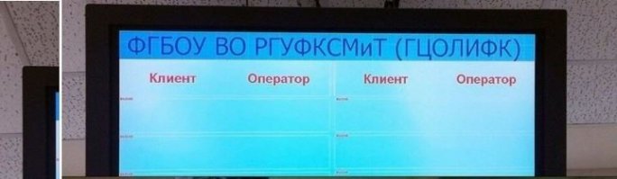 Бар «ДЛФ БЙЖЦ»