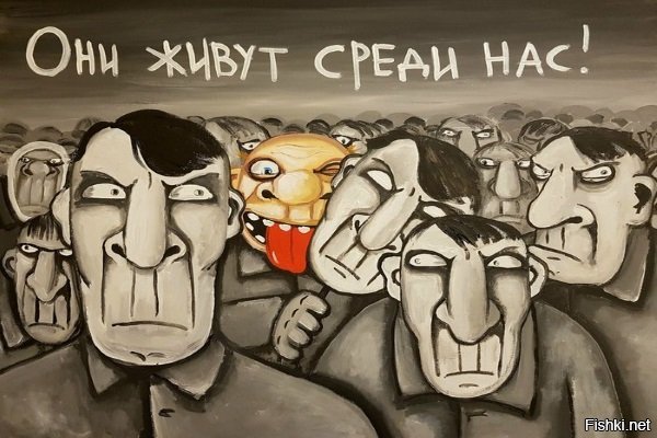 Адаптивный бестиарий существ интернета. Запись № 2