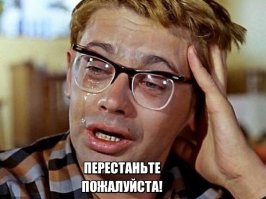 10 брендов из 90-х, которые, возможно, вызовут у вас ностальгию