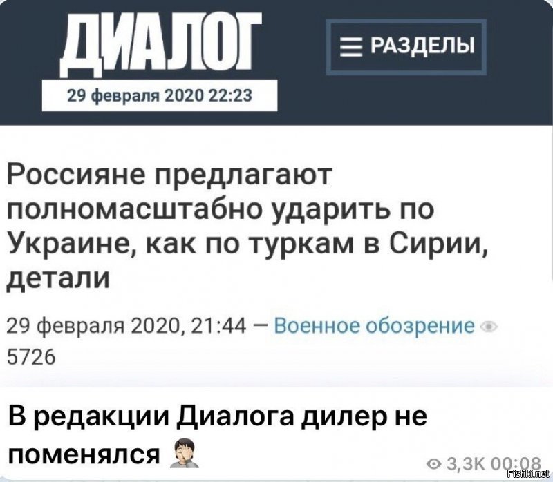 БЕЗ СЛОВ...