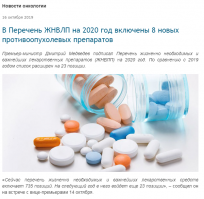 Ну я так понимаю что все 735 позиций можно на кухне замутить. Я так и знал....