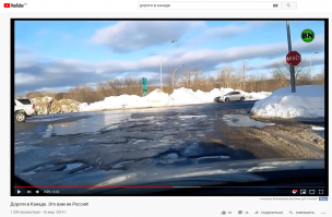 Лучше один раз увидеть, чем 100 раз прочитать от "Канадца" из Польши .....