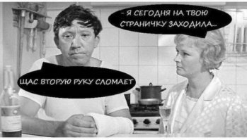 Можно ли в интернете удалить всю информацию о себе?