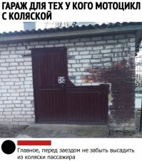 Прикольные и смешные картинки