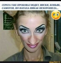 Смешные картинки из соц сетей