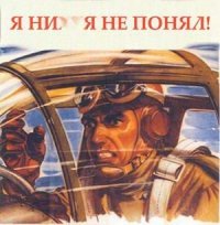 Адаптивный бестиарий существ интернета. Запись № 2