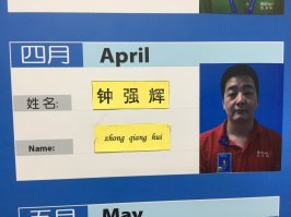 Убойные снимки из серии "Трудности перевода", которые вас повеселят