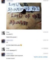 Убойные снимки из серии "Трудности перевода", которые вас повеселят