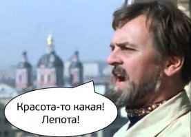 Фотографии былых времён СССР 1981 год ч2
