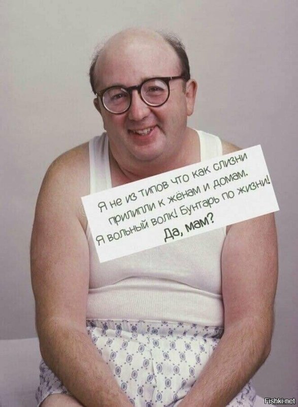 Ну, да. Ни кто и не сомневался. Птичку видно по помёту.