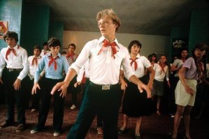 Фотографии былых времён СССР 1981 год ч2