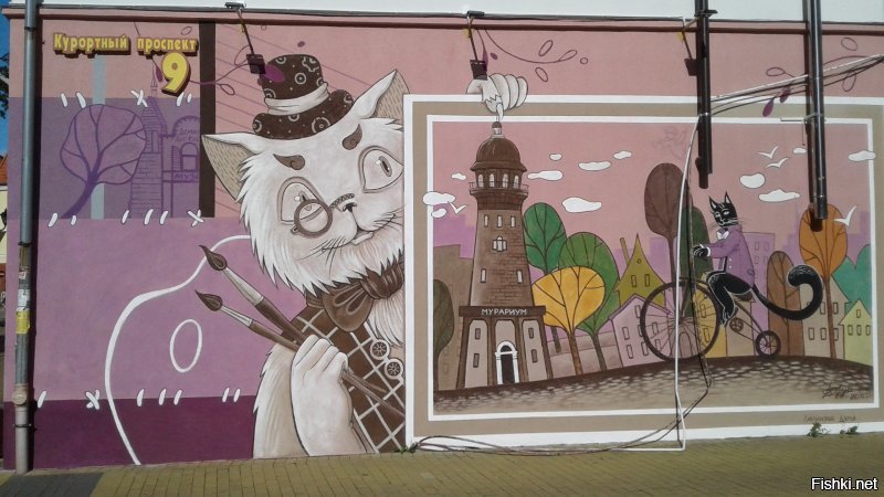 Всё заграница... А у нас в России есть город котов. И чего то тут он даже не упомянут. Но вот теперь знайте, что Зеленоградск-город котов. Есть "Мурариум"- музей кошек. И есть даже свой котошеф!