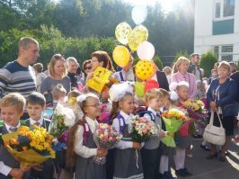 Два или три года назад в дочкиной школе - 1у класс