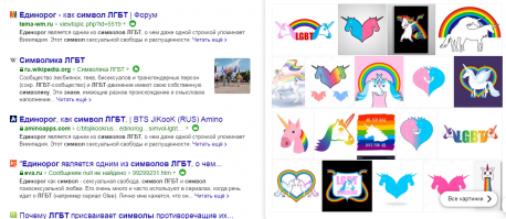 А на это что вякнешь?