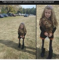 15 забавных кадров, которые сняли с незабываемого ракурса