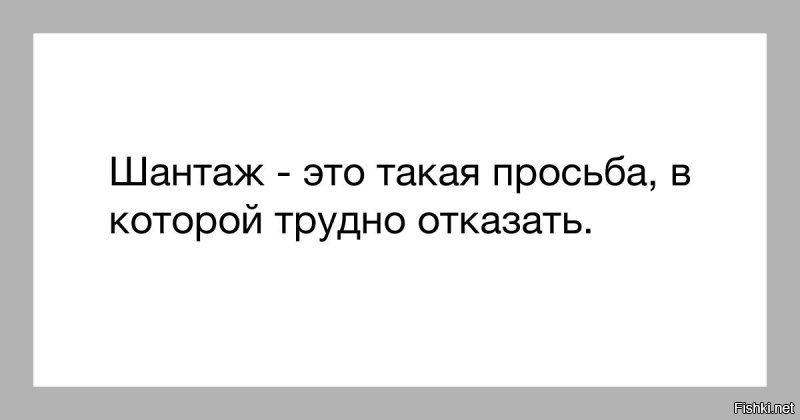 Солянка от 02.03.2020