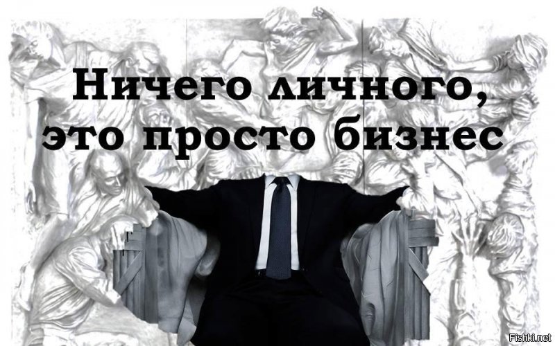 Советник президента Зеленского , глава комитета Рады по вопросам здравоохранения Михаил Радуцкий , скупил в\на Украине 28 млн.шт. защитных средств ( масок ) и продал в ..................... Китай !!!