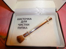 Как осчастливить женщину: 25 полезных шпаргалок для мужчин о женщинах