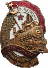 Взято с иносми