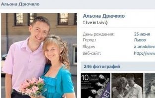 Жаль Чехов не увидит: пост о смешных фамилиях