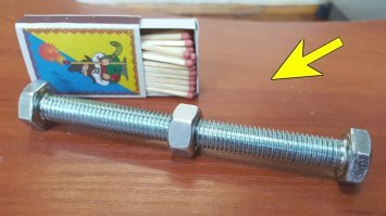 Мы такой пользовались