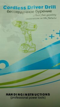 Убойные снимки из серии "Трудности перевода", которые вас повеселят