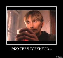 Бар «ДЛФ БЙЖЦ»