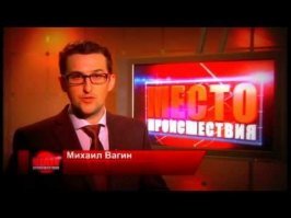 Жаль Чехов не увидит: пост о смешных фамилиях