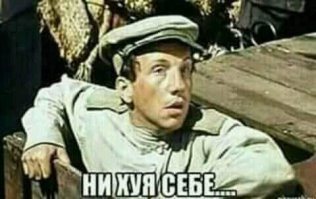 «Лучше тебе этого не знать!»: 13 вещей, о которых мужчина никогда не расскажет женщине