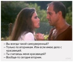 5 ярких ролей юной Орнеллы Мути