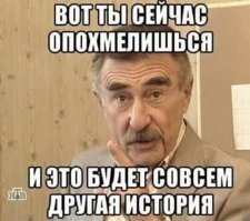 Картинки с надписями