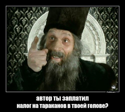 Налог на животных в России – да или нет?